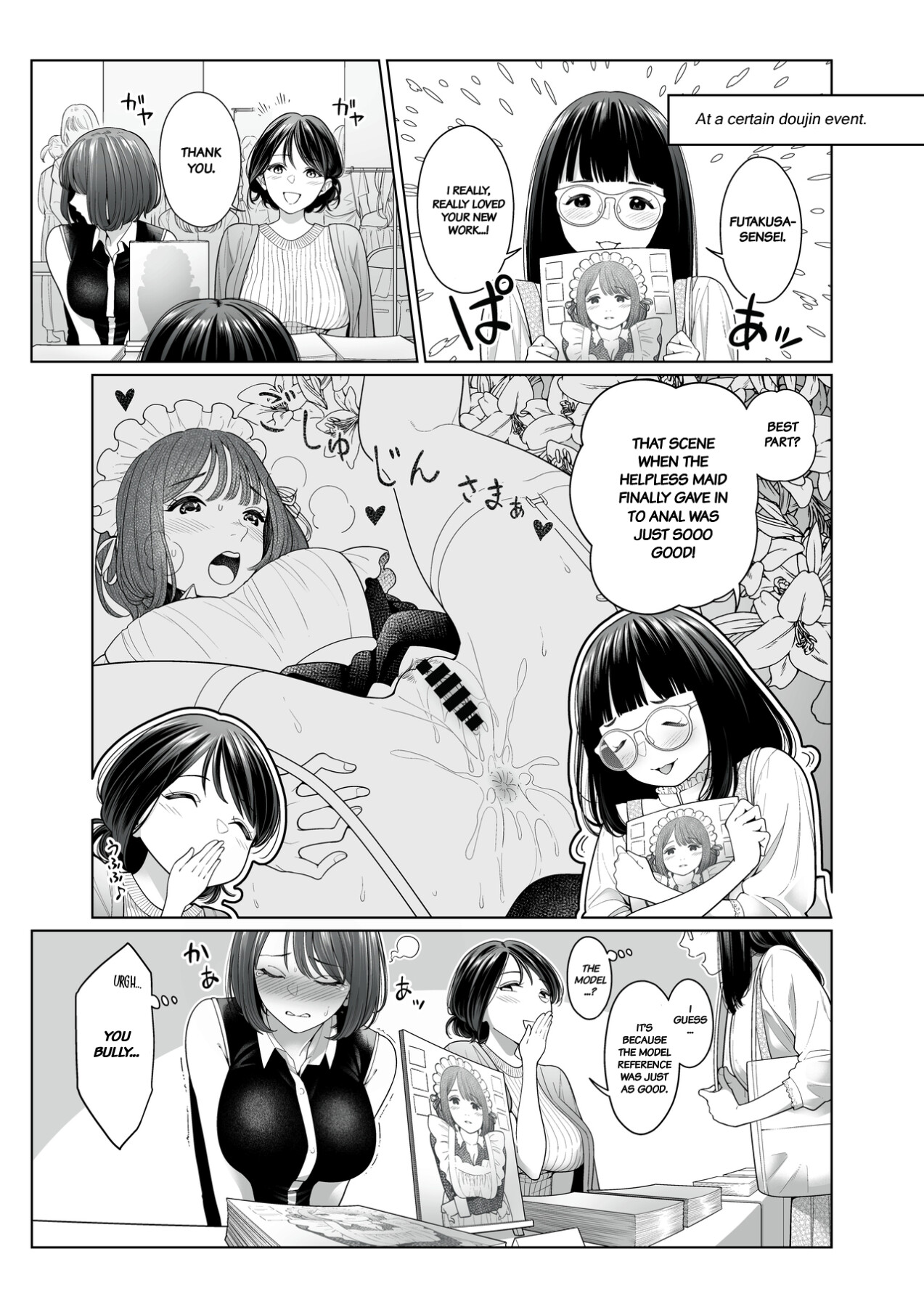 Hentai Manga Comic-LESFES CO Incident: Suspended Account-Read-33